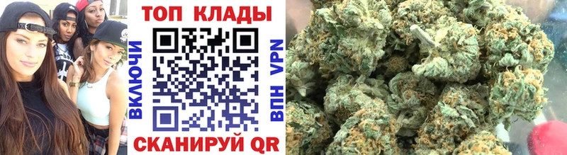 Наркошоп купить Каннабис  Меф мяу мяу  ГАШИШ  Тулун