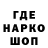 Амфетамин VHQ indeyskaya