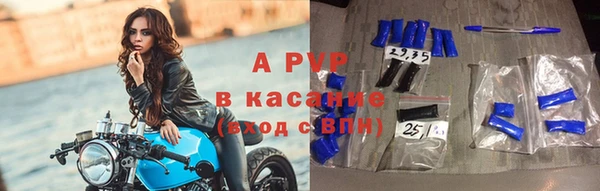 дмт Алексин