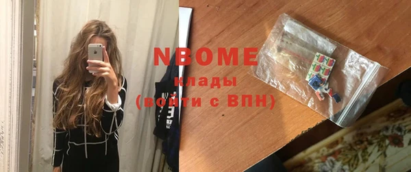 каннабис Алзамай