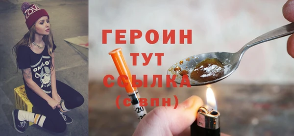 дмт Алексин
