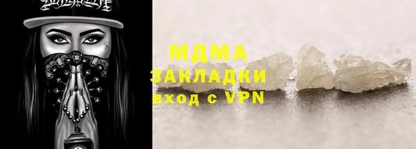 каннабис Алзамай