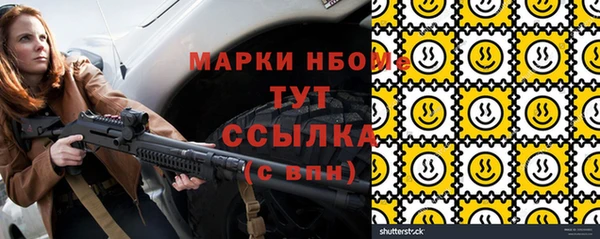 каннабис Алзамай