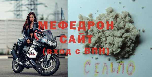 твердый Арсеньев