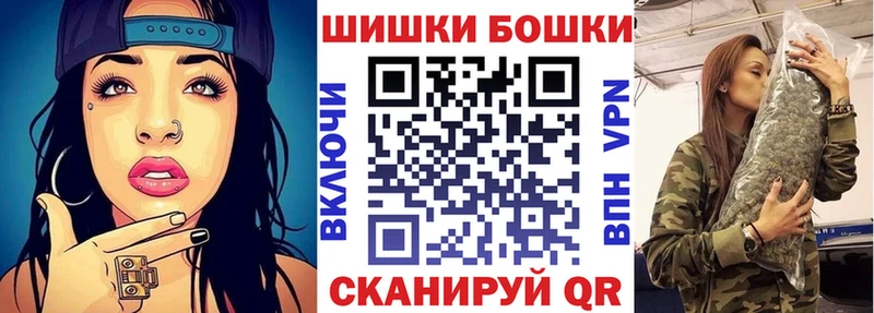 Конопля Ganja Тулун